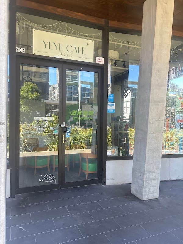 Light of Cards photo 1